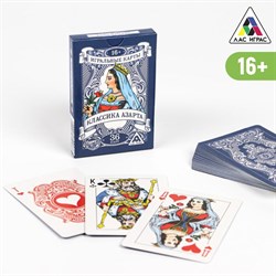 Игральные карты «Классика азарта», 36 карты 1269913 - фото 797001