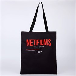 Сумка шоппер Netfilms, 35 х 0,5 х 40, отд без молнии, без подклада, черная 7862562 - фото 804296