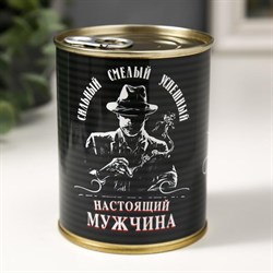 Носки в банке "Для настоящего мужчины" 5539270 - фото 809316