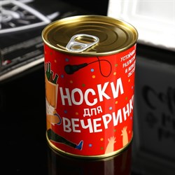 Носки в банке "Для вечеринки" (мужские, цвет микс) 4800960 - фото 809365