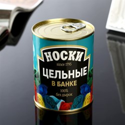 Носки в банке "Цельные"  (мужские, цвет черный) 4516070 - фото 810076