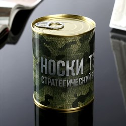 Носки в банке "Носки ТЗ-1." (мужские, цвет черный) 4516046 - фото 810269