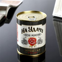 Носки в банке "На удачу" (мужские, цвет черный) 4516036 - фото 810320