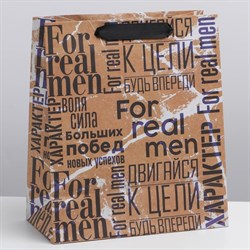 Пакет крафтовый вертикальный «For real man», ML 23 × 27 × 11,5 см 2942199 - фото 820082