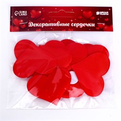 Сердечки декоративные, на клеевой основе, набор 10 шт., размер 1 шт: 5 × 4,5 см, цвет красный 7532272 - фото 820822