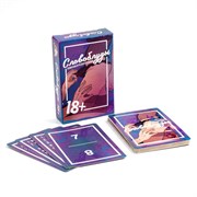 Карточная игра "Словоблуды", 55 карточек, 18 + 7711543