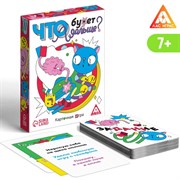 Карточная игра «Что будет дальше?», 50 карт, 7+ 5498203