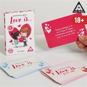 Романтические фанты «Love Is…», 18+ 5267243