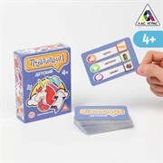 Карточная игра «Позитивиум. Детский», 70 карт 1320773