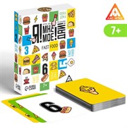 Настольная игра «Я! Мне! Моё! Дай! Fast Food», на реакцию, 7+ 7479294