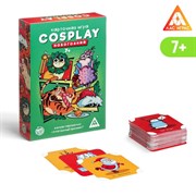 Карточная игра «Cosplay. Новогодний», 120 карт 6712908