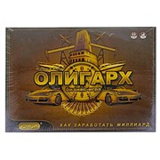 Настольная игра «Олигарх» 447466