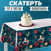 Скатерть «Праздничная» 137 х 180см 7800567