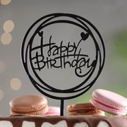 Топпер "Happy Birthday", круг с сердечками, черный глянец, Дарим Красиво 7003914