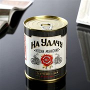 Носки в банке "На удачу" (мужские, цвет черный) 4516036