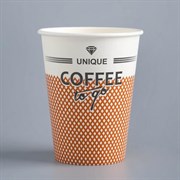 Стакан бумажный "COFFEE to go" для горячих напитков, 350 мл, диаметр 90 мм 7150314