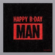 Салфетки бумажные "Happy B-Day MAN", 24х24 см, 20 шт 7756555