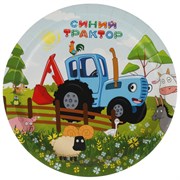 Тарелка бумажная «Синий трактор», 23 см, в наборе 6 штук 9208879