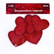 Сердечки декоративные, набор 5 шт., размер 1 шт: 5,3 × 5 см, цвет красный 7532270