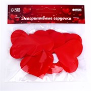 Сердечки декоративные, на клеевой основе, набор 10 шт., размер 1 шт: 5 × 4,5 см, цвет красный 7532272