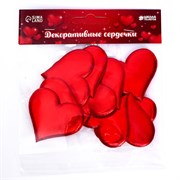 Сердечки декоративные, набор 10 шт., размер 1 шт: 5 × 4,5 см, цвет красный с отливом 7532278