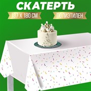 Скатерть "Конфетти" 137*180см 9231276