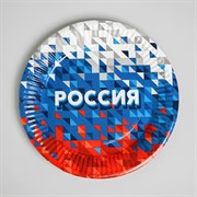 Тарелка бумажная «Россия» 4822330