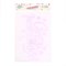Наклейка на полимерные шары «С Днём Рождения», цвет белый, 14 х 28 см 3535575