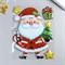 Объёмная наклейка Room Decor "Санта" 27х35 см 5054678