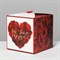 Складная коробка «От всего сердца», 18 х 18 х 18 см 4512991