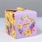 Коробка складная «С 8 Марта», 12 × 12 × 12 см 4512879
