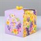 Коробка складная «С 8 Марта», 12 × 12 × 12 см 4512879
