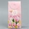 Коробка складная «8 Марта», 9 х 19 х 6 см 9271077