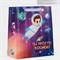 Пакет ламинированный «Ты просто космос», радужная голография, ML 23 х 27 х 11,5 см 7569788