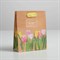 Пакет вертикальный крафтовый «Цветочная вереница», S 12 × 15 × 5.5 см 3639959