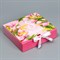 Складная коробка подарочная «С 8 марта», 20 х 18 х 5 см 9227550