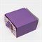 Кондитерская упаковка, "Бабочки", сиреневый, короб, 1 кг, 21 х 21 х 12 см 6533803