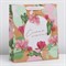 Пакет крафтовый вертикальный «Нежность», M 26 х 30 х 9 см 7303813
