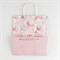 Пакет крафтовый «Love», 22 × 25 × 12 см 7098726