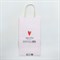 Пакет подарочный крафтовый «Просто Лю», 12 × 21 × 9 см 4753218
