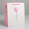 Пакет ламинированный вертикальный Love you, ML 23 × 27 × 11,5 см 5187564