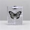 Пакет ламинированный вертикальный «Бабочка», S 12 × 15 × 5,5 см 4725139