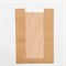 Пакет бумажный крафт с окном и прямоугольным дном, 32 × 21 × 10 7882990