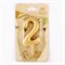 Свеча для торта цифра "Овал" золотая "2", большая, 7 см 1623641