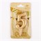 Свеча для торта цифра "Овал" золотая "5", большая, 7 см 1623647