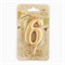 Свеча для торта цифра "Овал" золотая "6", большая, 7 см 1623649