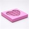Кондитерская коробка для конфет 25 шт "Сердце", сиреневая, 22 х 22 х 3,5 см 4609414