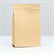 Пакет Zip-lock Крафт с плоским дном 18 х 28 см 3710477