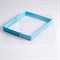 Коробка картонная  с прозрачной крышкой, голубой, 26 х 21 х 3 см 4669194