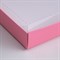 Коробка картонная  с прозрачной крышкой, розовый, 26 х 21 х 3 см 4669191